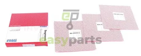 Фото 1 - кільця поршневі MB OM364/366 -98 (98мм/+0,5) (2,5-2,5-4) MAHLE / KNECHT 002 80 N1 Кільця поршневі MB OM364/366 -98 (98мм/+0,5) (2,5-2,5-4) MAHLE / KNECHT 002 80 N1 (фото 1)