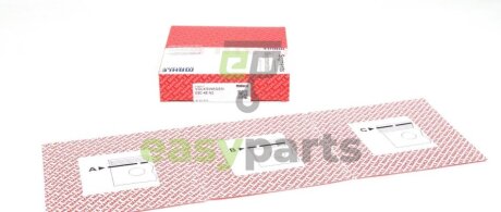 Кільця поршневі VW LT/T4 2.5TDI (81.50mm/+0.5) (2.5-2-3) MAHLE / KNECHT 030 48 N2 (фото 1)