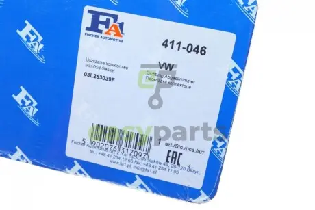 Прокладка колектора випускного VW T6 2.0 TDI 15- Fischer Automotive One (FA1) 411-046