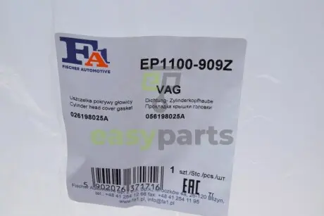 Прокладка кришки клапанів VW/Audi 1.6/1.8/2.0 Fischer Automotive One (FA1) EP1100-909Z