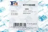 Комплект прокладок турбіни VW Crafter 2.0 TDI 16- Fischer Automotive One (FA1) KT112030E (фото 1)