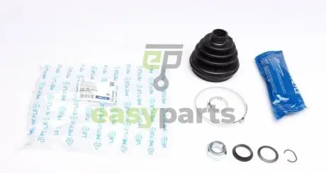 Пильник ШРКШ (зовнішній) VW Golf III/IV 91-06 (25x86x125mm) MEYLE 100 498 0076