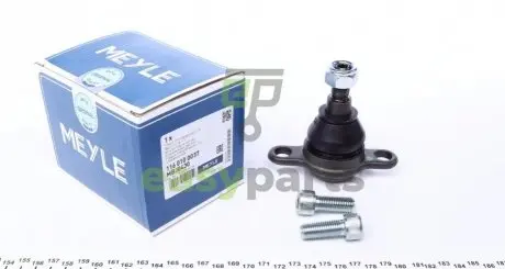 Опора кульова (передня/знизу) VW T5/T6 03- (пасажир) MEYLE 116 010 0037