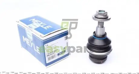 Опора кульова (передня/знизу) Audi A8 09-18 MEYLE 116 010 0041
