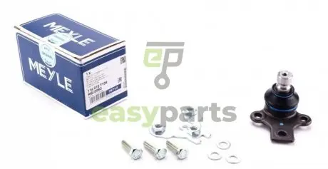 Опора кульова (передня/знизу) VW Golf II/Jetta II 1.0-2.0 83-92 MEYLE 116 010 7108