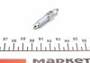 Клапан прокачки (M8x1,25мм) QUICK BRAKE 0010 (фото 1)