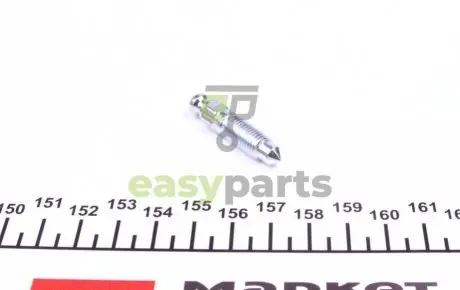 Штуцер прокачки гальм (M8x1/8x38) QUICK BRAKE 0091