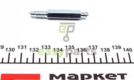 Штуцер прокачки гальм (M7x1/8x55.5) QUICK BRAKE 0094 (фото 1)