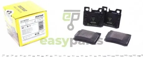 Колодки тормозные TEXTAR 2119701