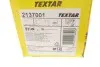 Колодки гальмівні (передні) Mitsubishi Outlander/Lancer 02- (Akebono) TEXTAR 2137001 (фото 3)