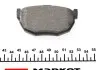 Колодки гальмівні (задні) Hyundai Elantra/Kia Cerato 00- (Sumitomo) (85.6x46.4) TEXTAR 2155301 (фото 4)