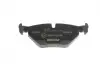 Фото 2 - колодки гальмівні (задні) BMW 5 (E39) 95-04 (Teves) Q+ TEXTAR 2169103 Колодки гальмівні (задні) BMW 5 (E39) 95-04 (Teves) Q+ TEXTAR 2169103 (фото 2)