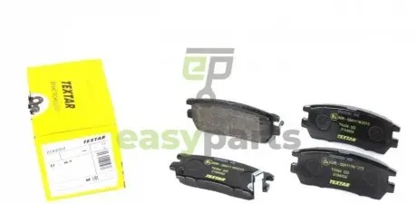 Колодки гальмівні (задні) Mitsubishi Pajero/L400 90- (Akebono) TEXTAR 2184002