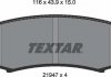 Колодки гальмівні (задні) Toyota Land Cruiser/Lexus GX 02- (Sumitomo) TEXTAR 2194701 (фото 5)