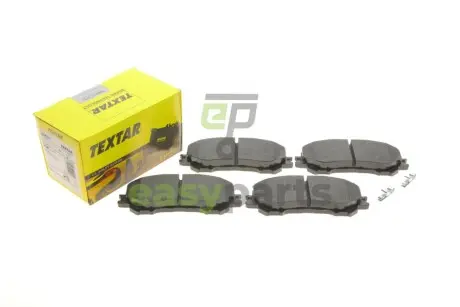 Колодки гальмівні (передні) Nissan Qashqai II/X-Trail/ Renault Kadjar 13- (141.3x59.7x17.9) TEXTAR 2206501