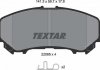 Колодки гальмівні (передні) Nissan Qashqai II/X-Trail/ Renault Kadjar 13- (141.3x59.7x17.9) TEXTAR 2206501 (фото 5)
