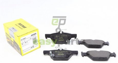 Колодки гальмівні (задні) Subaru Impreza/Outback/Legacy 14- (Akebono) Q+ TEXTAR 2215801