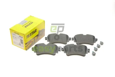 Колодки гальмівні (задні) Audi A4/A5/Q5/Q7 2.0 TFSI/TDI/3.0 TDI 15- (TRW) Q+ TEXTAR 2230801