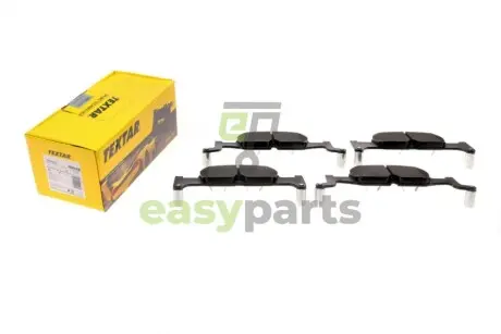 Колодки гальмівні (передні) Audi A4/A5/A6/A7/Q5 15- (Ate-Teves) Q+ TEXTAR 2240201
