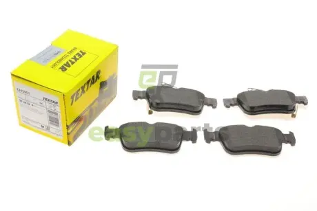 Колодки гальмівні (задні) Honda Civic X 1.0-2.0 16- (Teves) Q+ TEXTAR 2242901