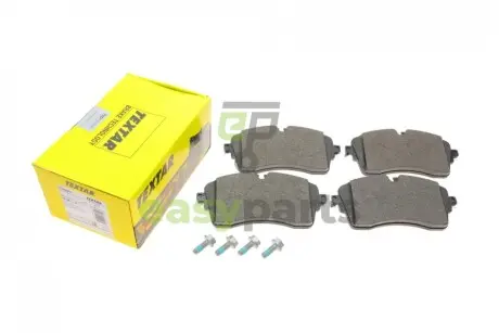 Колодки гальмівні (передні) Land Rover Range Rover 2.0/2.2D 11- (Teves) Q+ TEXTAR 2248501