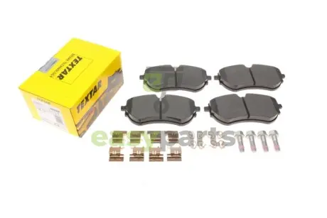 Колодки гальмівні (передні) VW Amarok 16- (CBI) Q+ TEXTAR 2264401