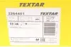 Колодки гальмівні (передні) VW Amarok 16- (CBI) Q+ TEXTAR 2264401 (фото 7)