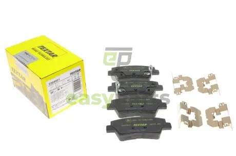 Колодки гальмівні (задні) Hyundai Sonata/Tucson 15-/Kia Rio/Sportage 15- (Akebono) Q+ TEXTAR 2265501