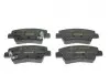 Колодки гальмівні (задні) Hyundai Sonata/Tucson 15-/Kia Rio/Sportage 15- (Akebono) Q+ TEXTAR 2265501 (фото 5)