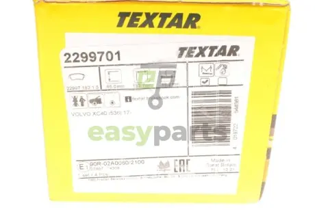 Колодки гальмівні (передні) Volvo XC40 2.0 17- Q+ TEXTAR 2299701
