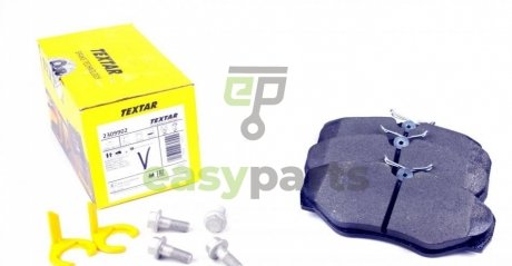 Колодки гальмівні (передні) Renault Trafic/Opel Vivaro 01- (Lucas) Q+ TEXTAR 2309902 (фото 1)