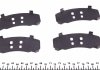Колодки гальмівні (передні) Daewoo Lanos/ Nubira 1.6-2.2 97- (Akebono) TEXTAR 2323401 (фото 4)