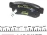 Колодки гальмівні (задні) Hyundai Tucson 2.0 CRDi 04-10 (Mando) Q+ TEXTAR 2354301 (фото 6)