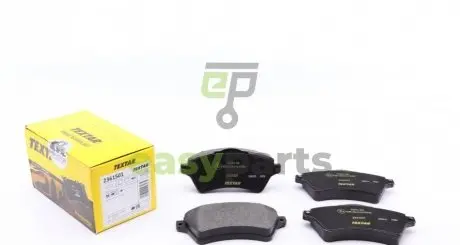 Колодки гальмівні (передні) Land Rover Freelander 98-06 (Lucas) Q+ TEXTAR 2361501