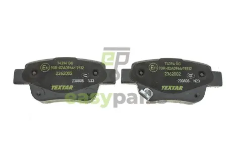Колодки гальмівні (задні) Toyota Avensis/Corolla 1.6-2.4i 03-09 (Bosch) Q+ TEXTAR 2362002