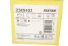 Колодки гальмівні (задні) Audi Q7/VW Touareg 2.5D-6.0D 02- (Brembo) TEXTAR 2369402 (фото 3)