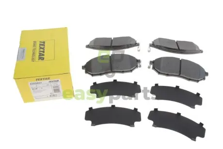 Колодки гальмівні (передні) Renault Koleos 08-/Nissan Qashqai 07-14/Pathfinder/NP300 05-(Sumitomo) TEXTAR 2369801