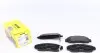 Колодки гальмівні (передні) Honda Accord/Civic 00- (Nissin) (148.8x58.5x17) R15 TEXTAR 2372901 (фото 1)