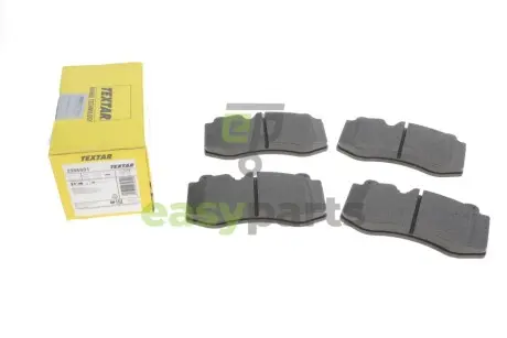 Колодки гальмівні (передні) MB (W211/W221D) 2.1-5.5 05-13 (Brembo) Q+ TEXTAR 2396001