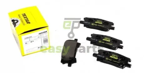 Колодки гальмівні (задні) Lexus RX 03-08 (Sumitomo) TEXTAR 2396701
