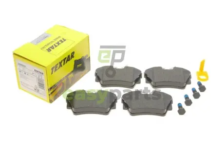 Колодки гальмівні (задні) Renault Trafic/Opel Vivaro 01- (Lucas) Q+ TEXTAR 2398001