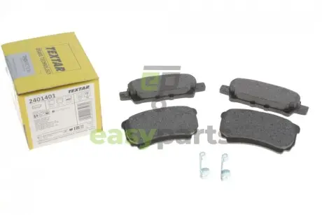 Колодки гальмівні (задні) Mitsubishi Outlander/Lancer 1.3-2.4 01- (Akebono) TEXTAR 2401401