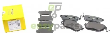 Колодки гальмівні (передні) Nissan Murano/Infiniti FX 35/45 03- TEXTAR 2405601