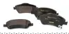 Фото 2 - колодки гальмівні (передні) Toyota Auris/Corolla 06- (Bosch) Q+ TEXTAR 2412201 Колодки гальмівні (передні) Toyota Auris/Corolla 06- (Bosch) Q+ TEXTAR 2412201 (фото 2)