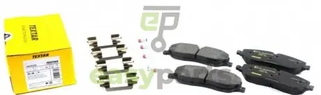 Колодки гальмівні (передні) Land Rover Range Rover 02- (Lucas) Q+ TEXTAR 2419101