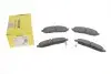 Колодки гальмівні (передні) Nissan Leaf 10-14/Navara/Pathfinder 04- (Tokico) (163.7x53.8x15.4) TEXTAR 2422704 (фото 1)