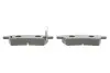 Колодки гальмівні (задні) Nissan Pathfinder III 05- (Tokico) TEXTAR 2424001 (фото 4)