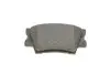 Колодки гальмівні (задні) Toyota Camry/Rav4/Lexus ES 06- (Akebono) TEXTAR 2433801 (фото 3)