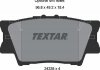 Колодки гальмівні (задні) Toyota Camry/Rav4/Lexus ES 06- (Akebono) TEXTAR 2433801 (фото 5)