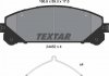 Колодки гальмівні (передні) Lexus RX 08-/ Toyota Camry 17- (Advics) (166.8x59.3x17.5) TEXTAR 2445201 (фото 5)